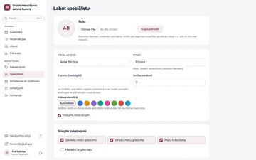 Speciālista profils: Katram savi pakalpojumi un profils.